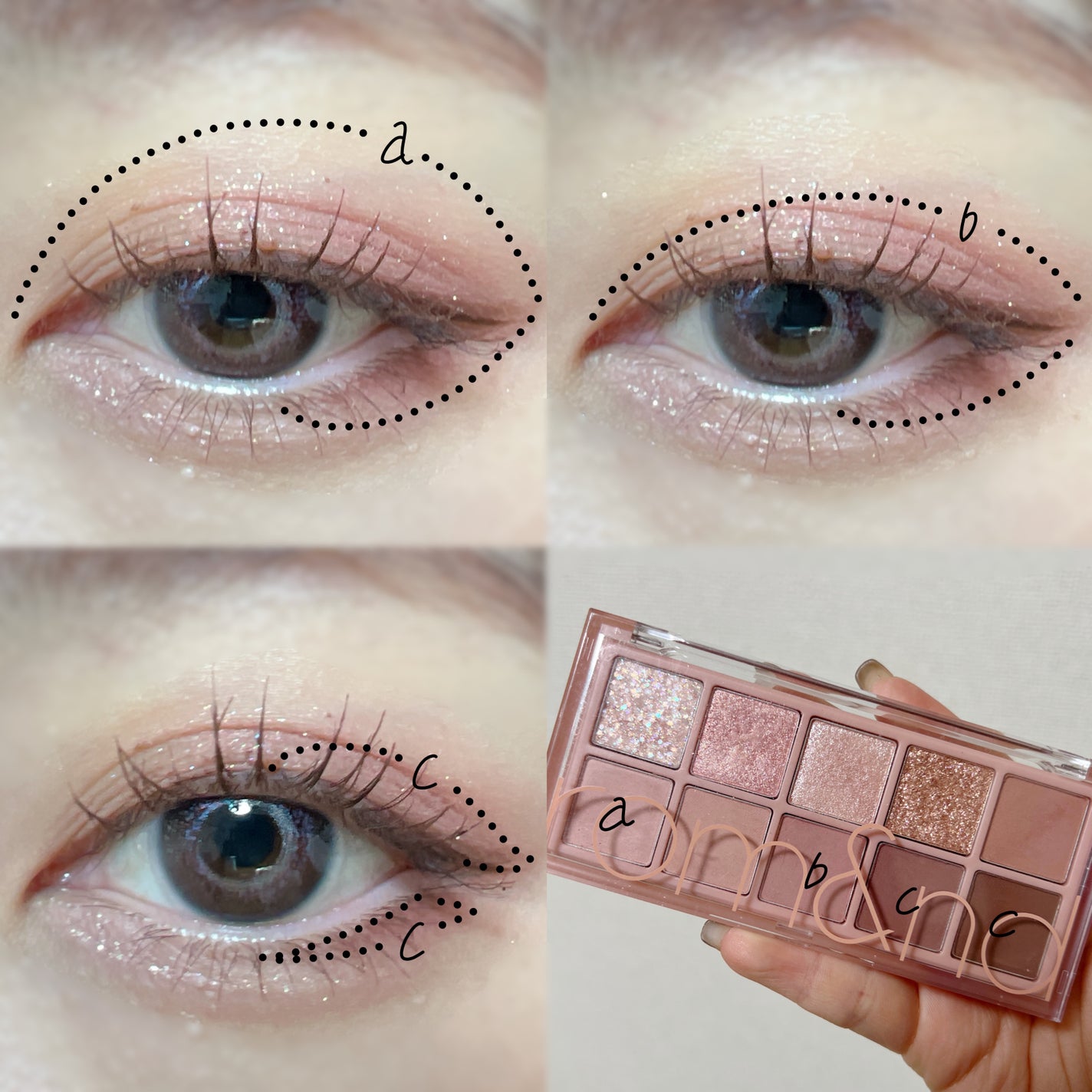 ラストオート ジェルアイライナー/BBIA/ジェルアイライナーを使ったクチコミ(2枚目)