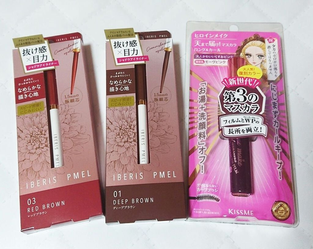 ロング&カールマスカラ アドバンストフィルム/ヒロインメイク/マスカラを使ったクチコミ(4枚目)