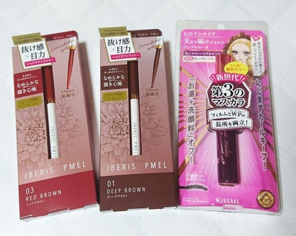 ロング&カールマスカラ アドバンストフィルム/ヒロインメイク/マスカラを使ったクチコミ(4枚目)