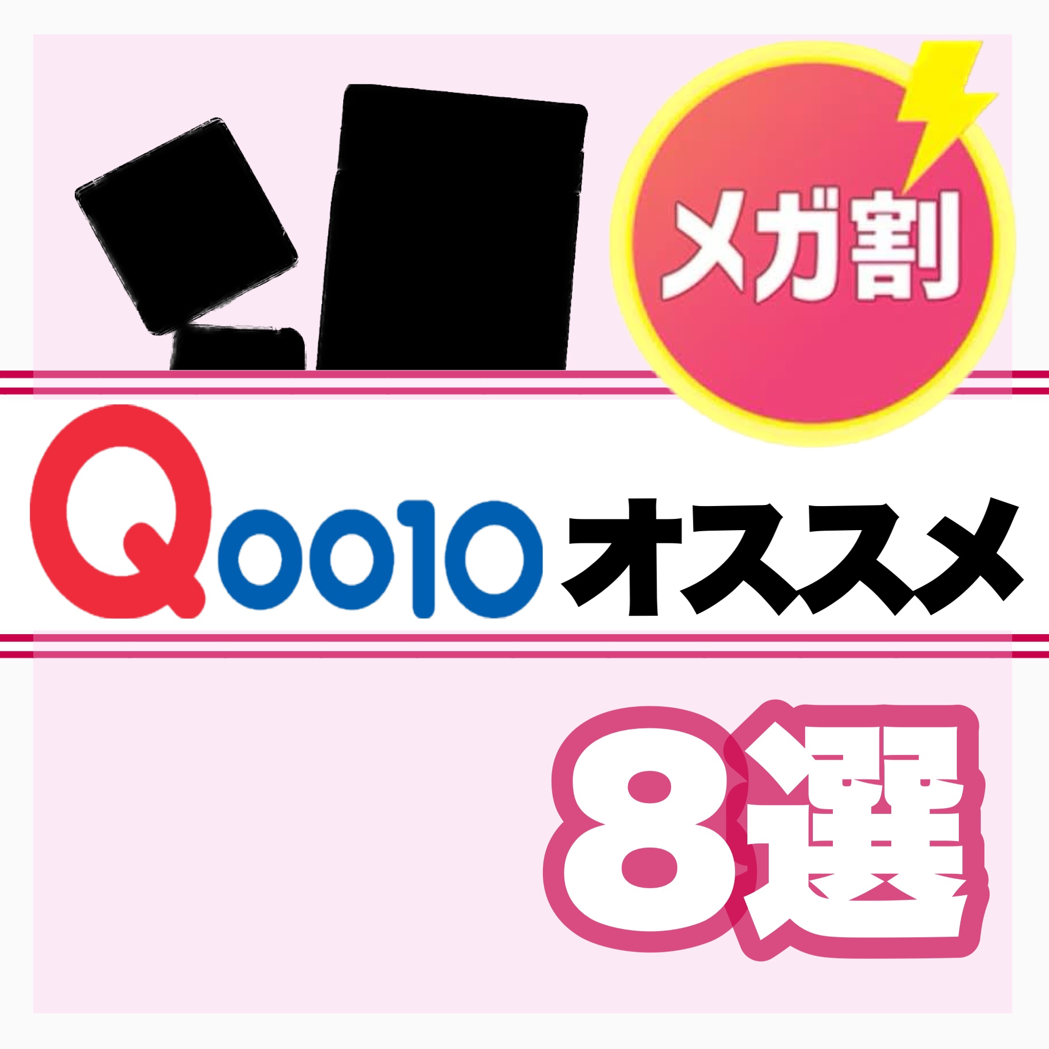 ポアブラー パウダー/innisfree/ルースパウダーを使ったクチコミ（1枚目）