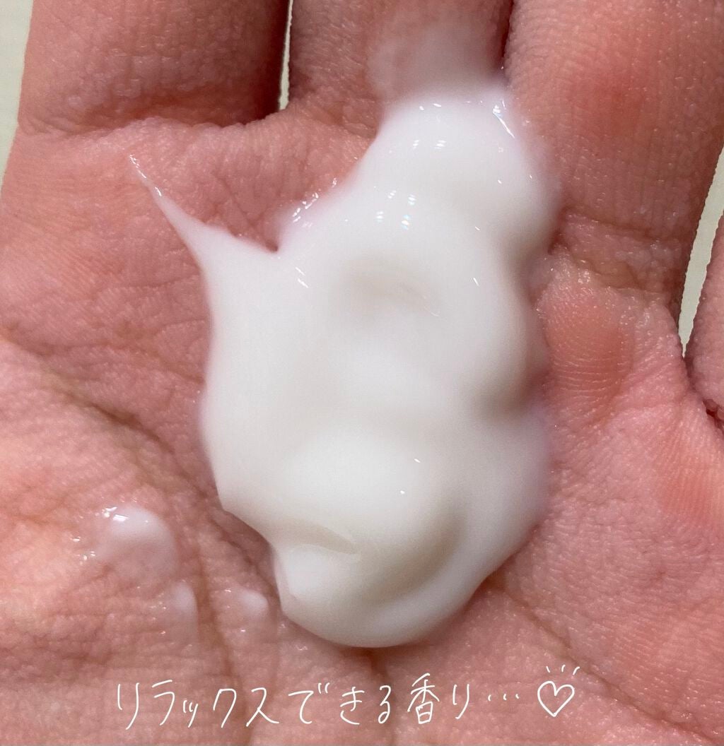 ボリュームケアシャンプー/トリートメント/AROMA KIFI/シャンプー・コンディショナーを使ったクチコミ(2枚目)