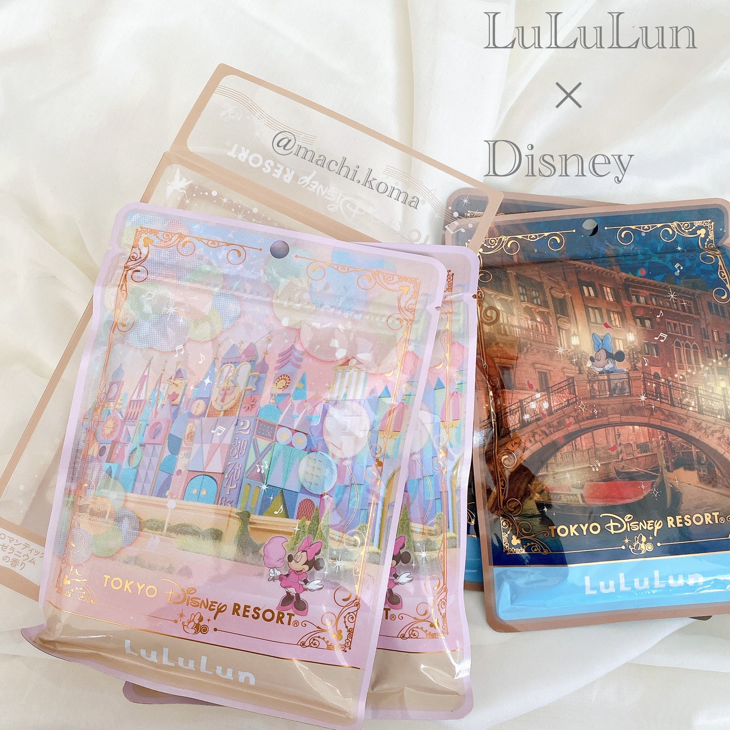 machi.koma @フォロバします♡ on LIPS 「これ、可愛くないですかーーーっ?!💕こんな可愛いの売ってたの知..」(1枚目)