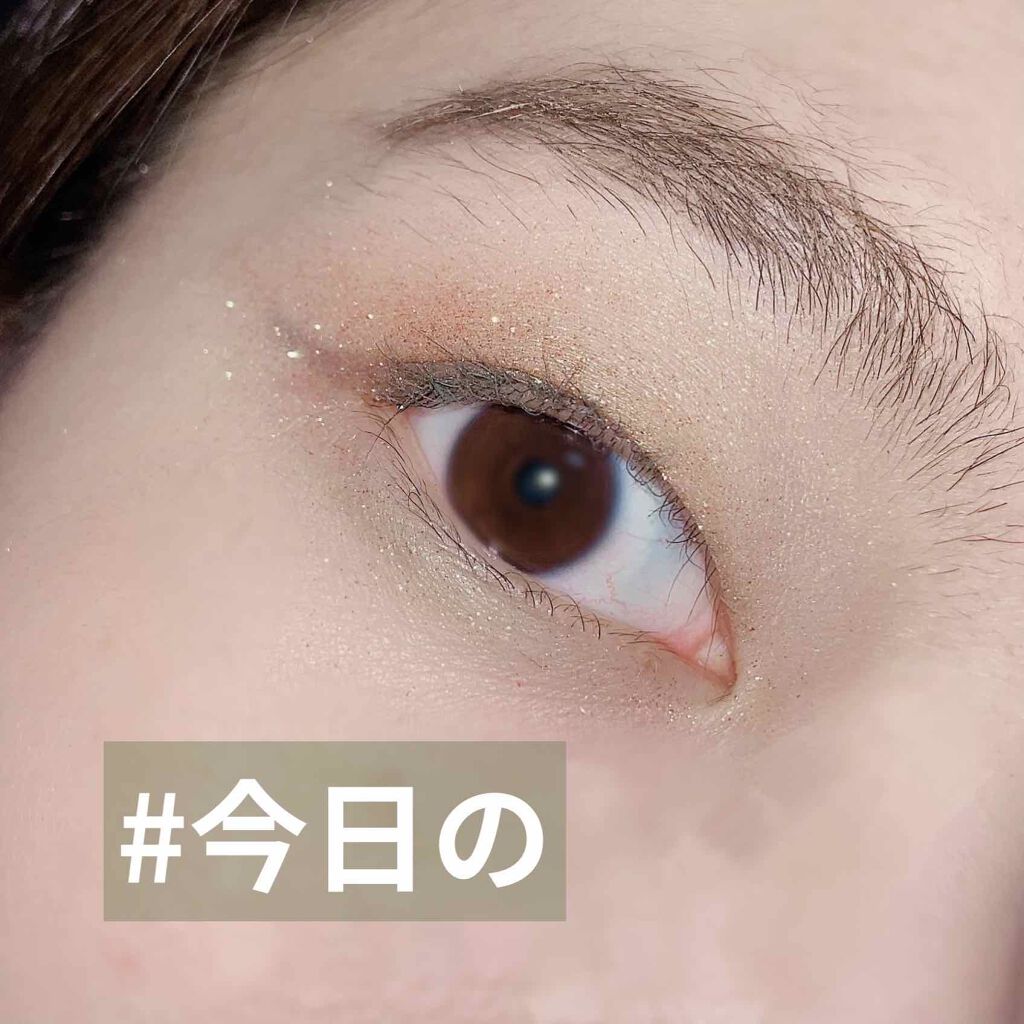 ダズルシャドウ/M・A・C/単色アイシャドウを使ったクチコミ(1枚目)