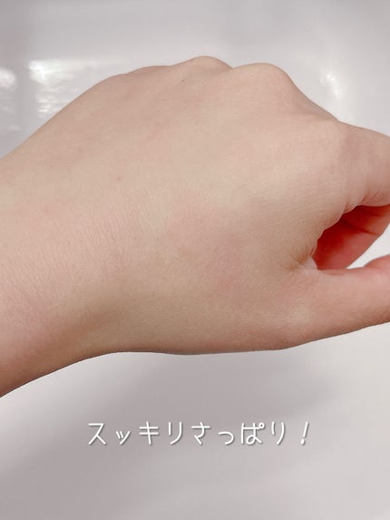 グリーンティーピュアクレンジングバームⅡ/YADAH/クレンジングバームを使ったクチコミ(5枚目)