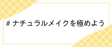 LIPS公式アカウント on LIPS 「＼5/1（土）から新しいハッシュタグイベント開始！💖／みなさん..」（4枚目）