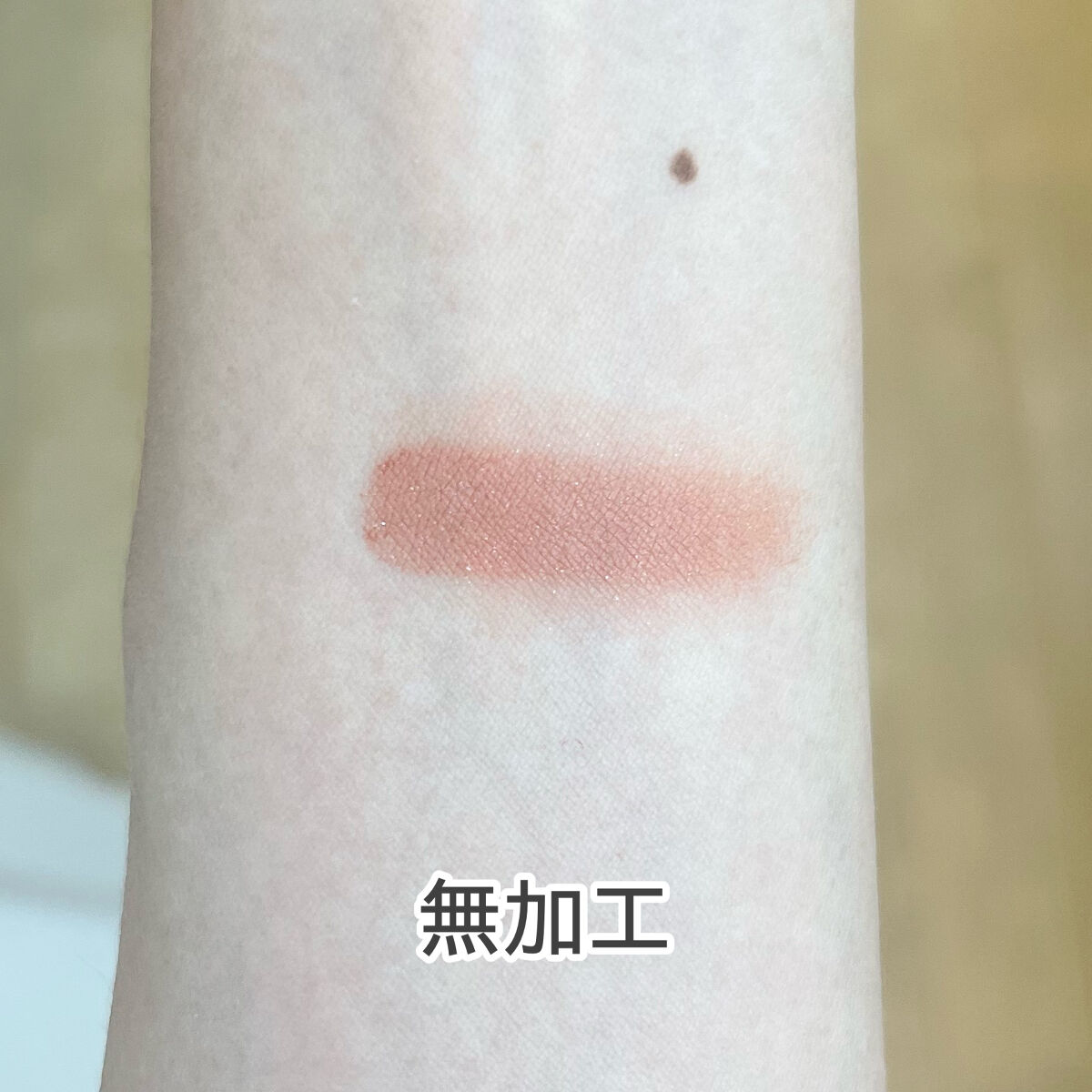 SUIKO HATSUCURE SUIKOミネラルマルチカラーのクチコミ「\テラコッタメイク✨/



-------❁﻿ ❁﻿ ❁﻿----------❁﻿ ❁﻿ ❁.....」（3枚目）