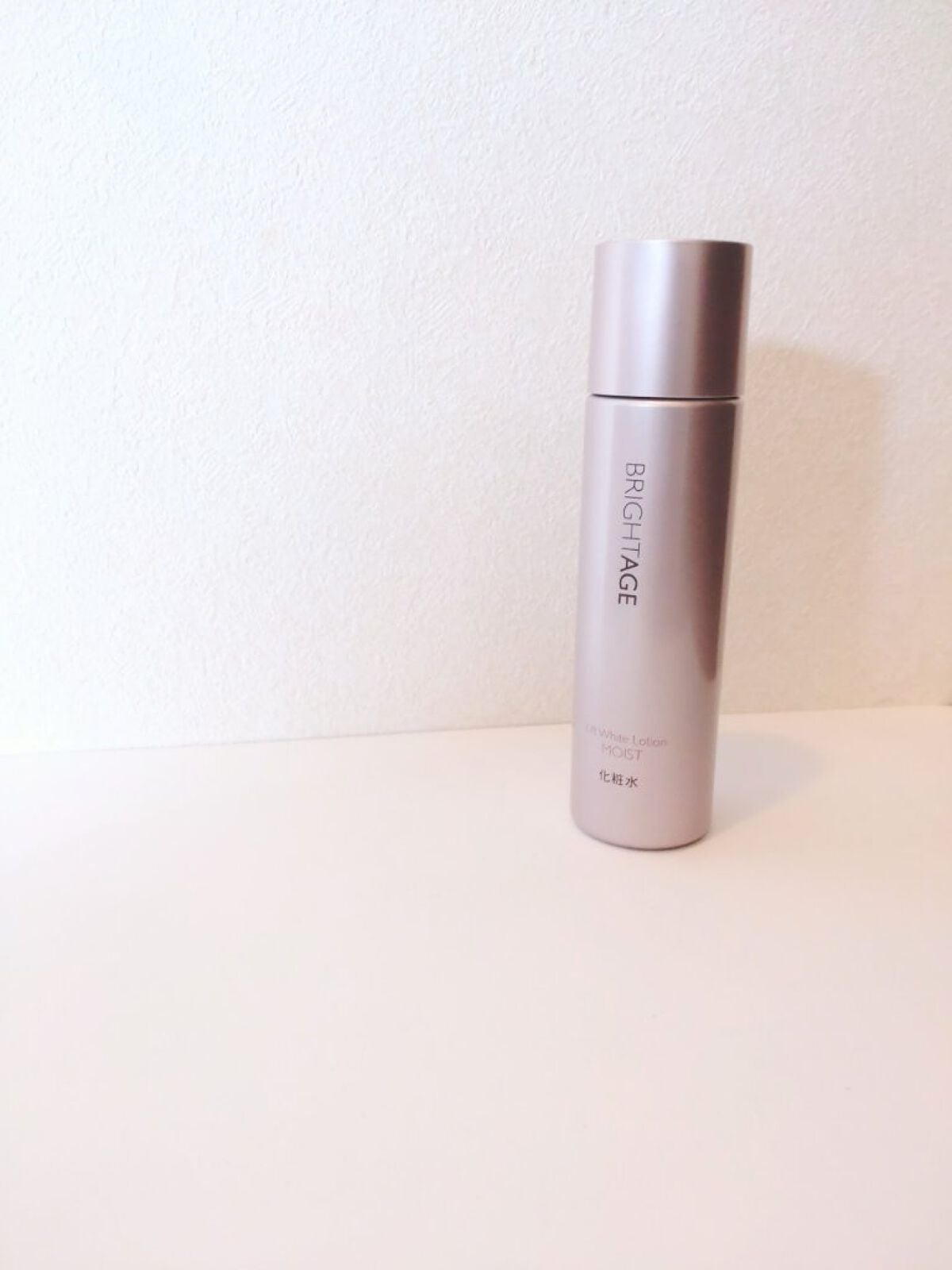リフトホワイト ローション モイスト/BRIGHTAGE/化粧水を使ったクチコミ(1枚目)