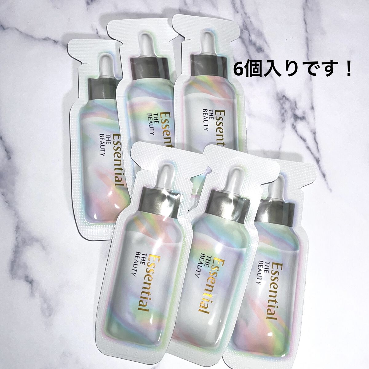 ザビューティ うるツヤチャージヘアパック/エッセンシャル/ヘアマスク・ヘアパックを使ったクチコミ（2枚目）