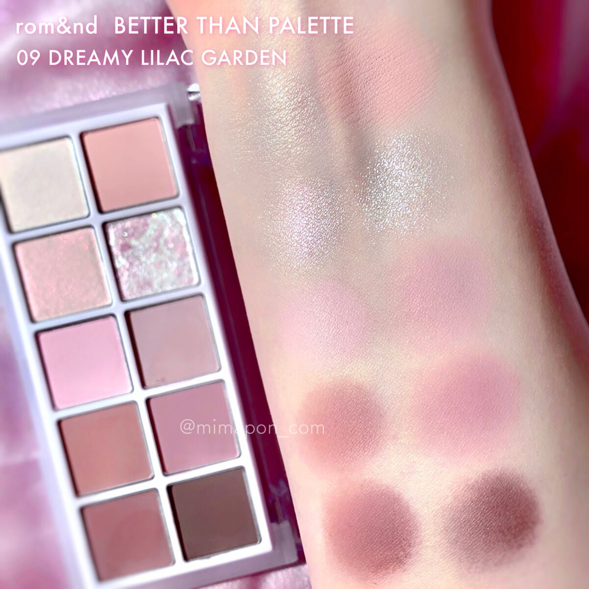 クイックラッシュカーラー/キャンメイク/マスカラ下地を使ったクチコミ(3枚目)