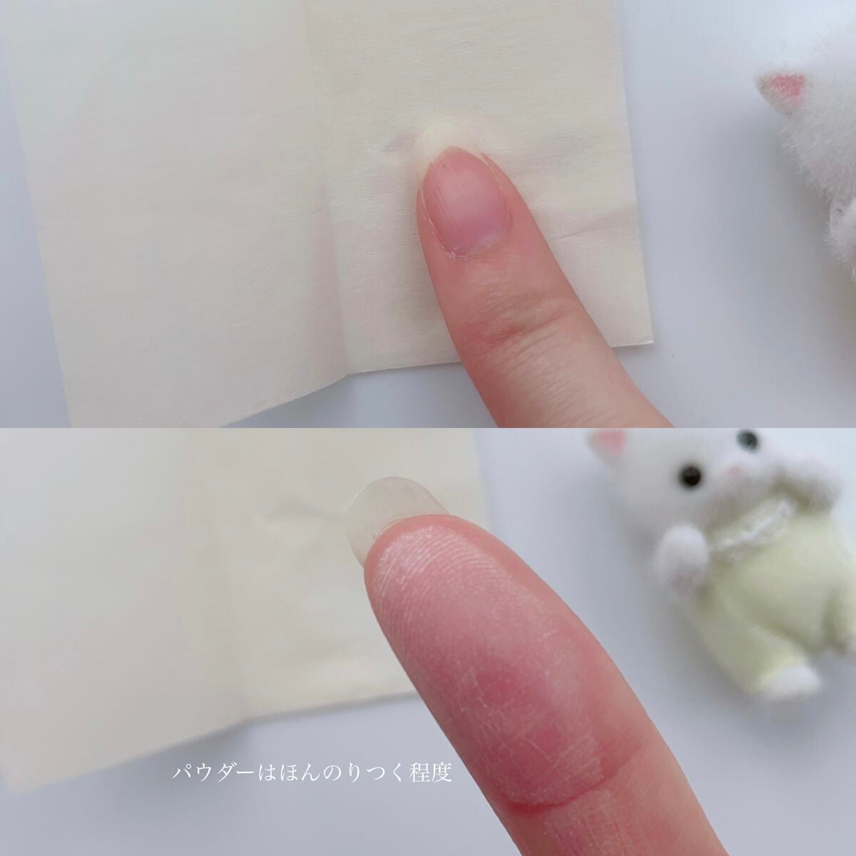 紙おしろい/無印良品/あぶらとり紙を使ったクチコミ(3枚目)