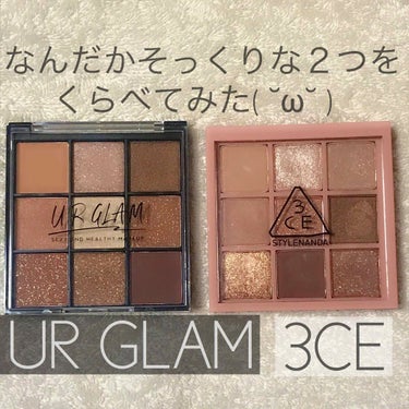 UR GLAM　BLOOMING EYE COLOR PALETTE/U R GLAM/アイシャドウパレットを使ったクチコミ（1枚目）