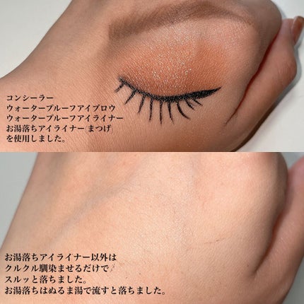 マイルドクレンジング オイル/ファンケル/オイルクレンジングを使ったクチコミ(5枚目)