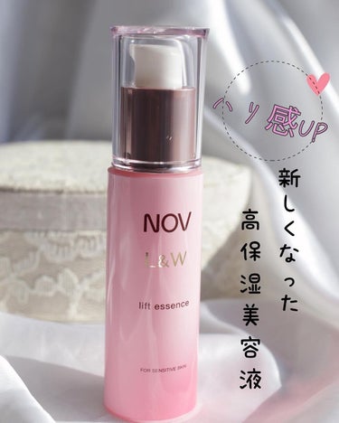 NOV L&W エンリッチローション EXのクチコミ「敏感肌でも使える優しいスキンケア💕
⁡
⁡
\低刺激性化粧品ブランド・ノブ/
2022年春のス.....」（1枚目）