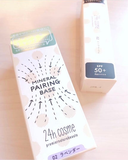 24 ミネラルモイストスティックファンデ/24h cosme/その他ファンデーションを使ったクチコミ(4枚目)