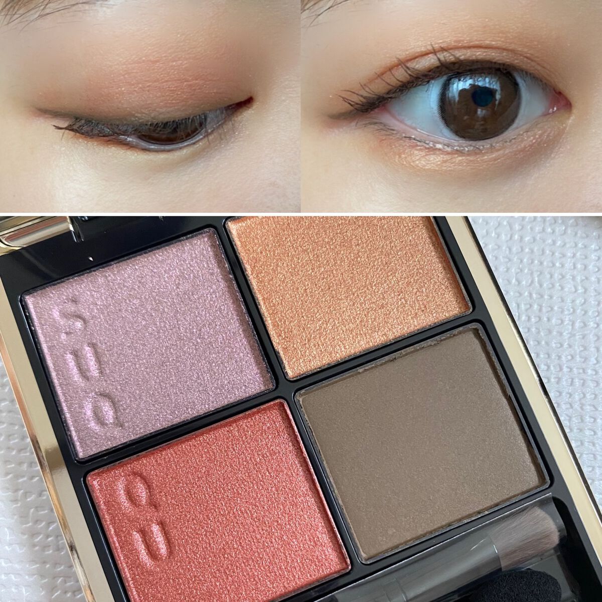 シグニチャー カラー アイズ/SUQQU/アイシャドウパレットを使ったクチコミ(2枚目)