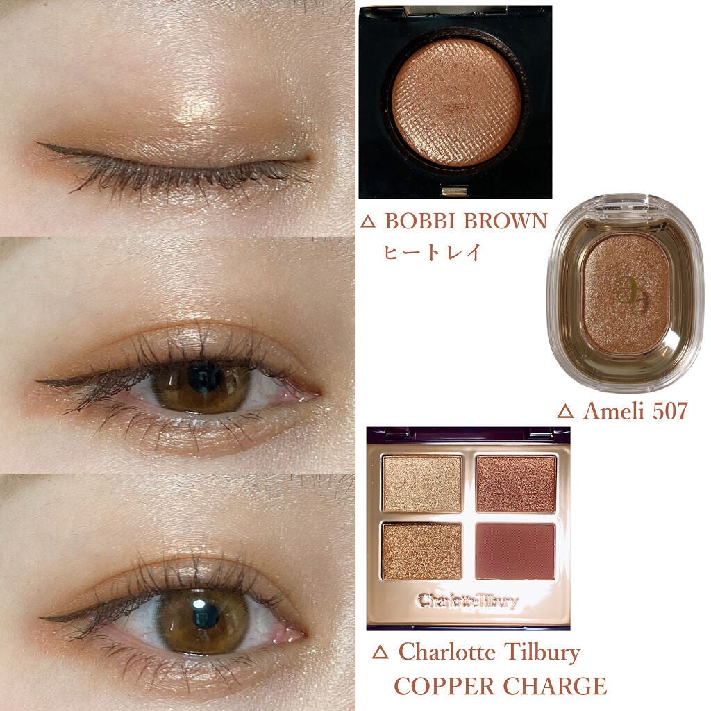 リュクスアイシャドウ/BOBBI BROWN/単色アイシャドウを使ったクチコミ(3枚目)