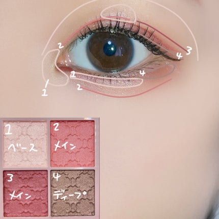 ラブ・ライナー リキッドアイライナーR3/ラブ・ライナー/リキッドアイライナーを使ったクチコミ(2枚目)