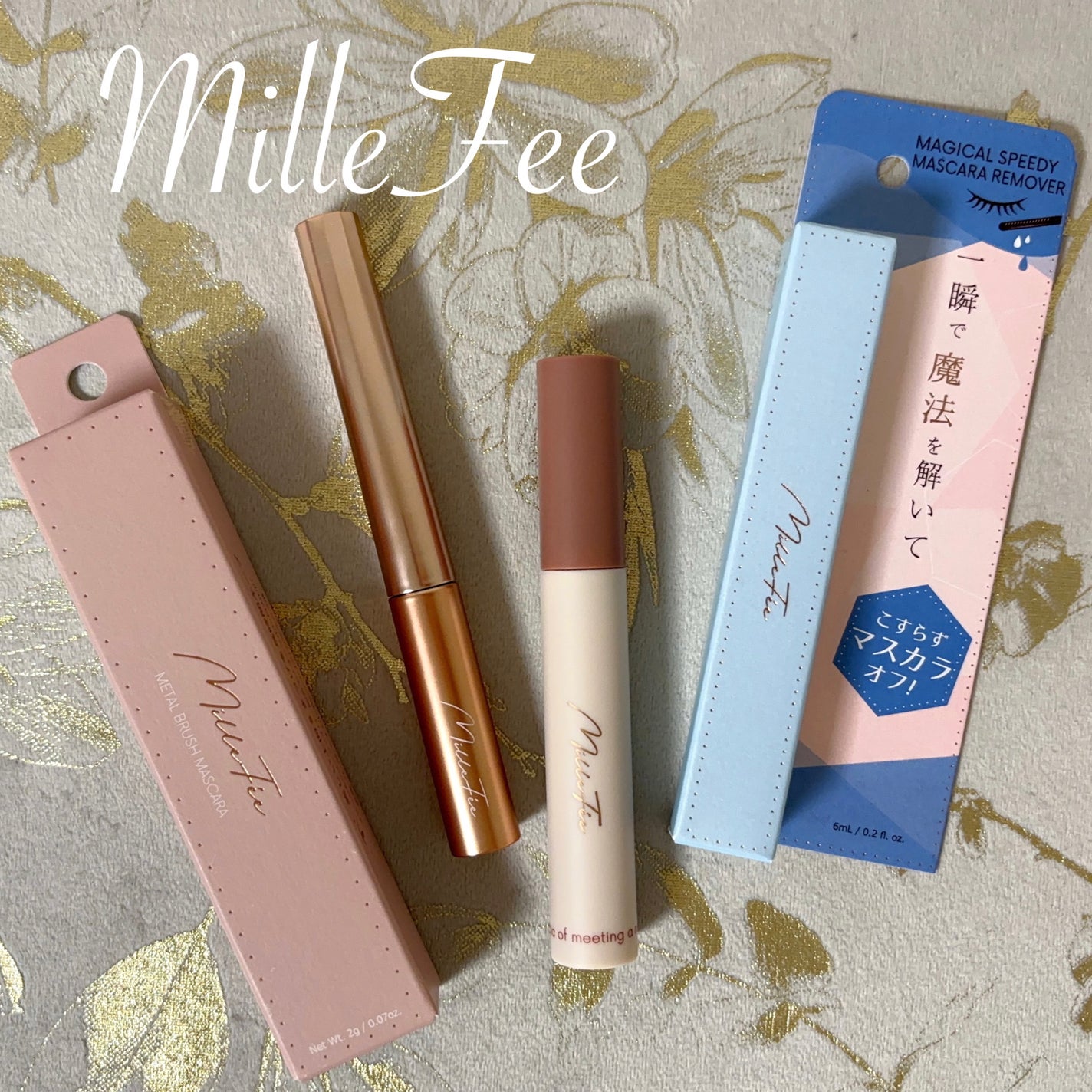 メタルブラシマスカラ/MilleFée/マスカラを使ったクチコミ(1枚目)