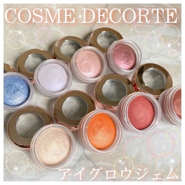 アイグロウ ジェム BE390/DECORTÉ/ジェル・クリームアイシャドウを使ったクチコミ（1枚目）