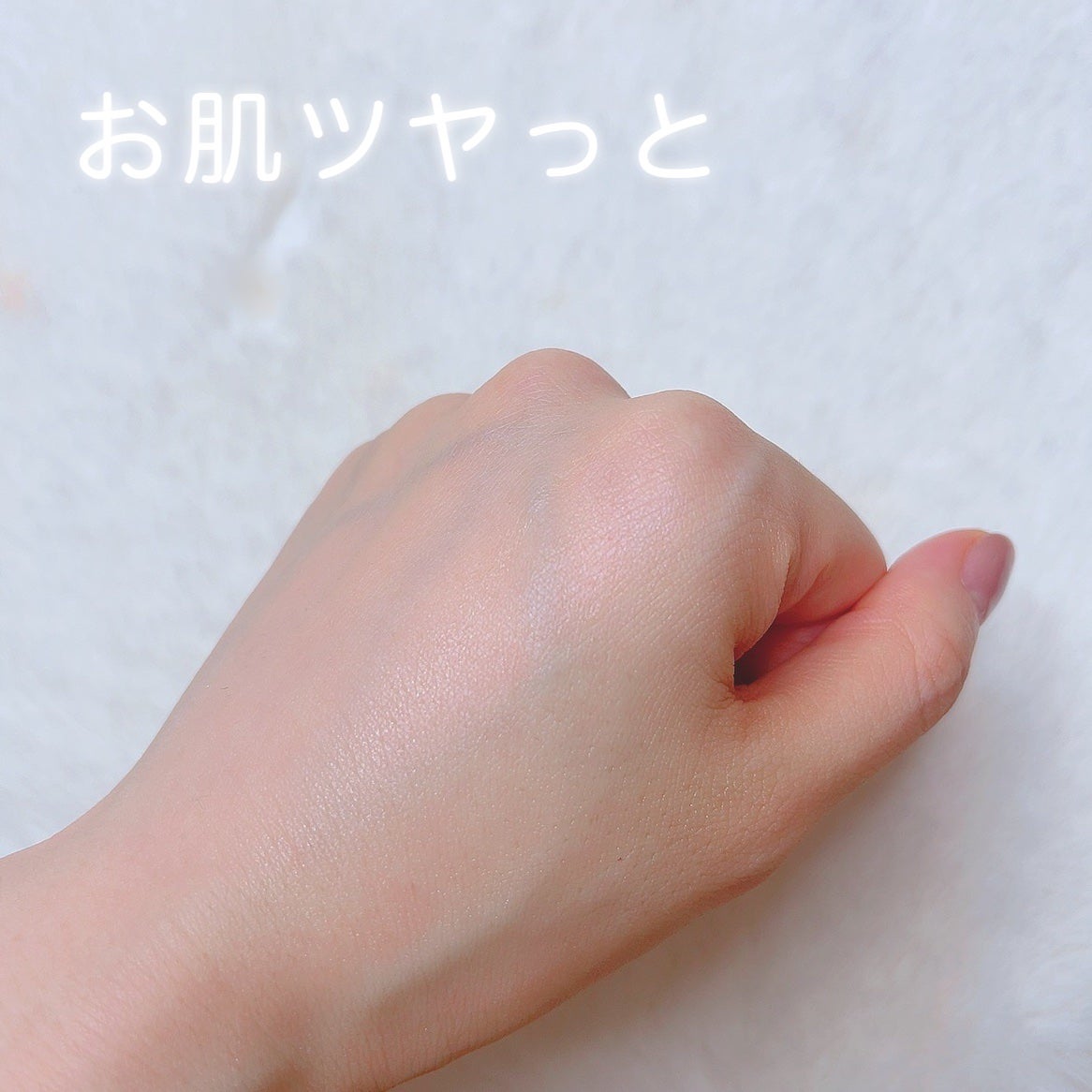 PDRNリペアリアルバーム/BANOBAGI/フェイスバームを使ったクチコミ(2枚目)