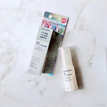 薬用 リンクル美容液/ちふれ/美容液を使ったクチコミ(5枚目)