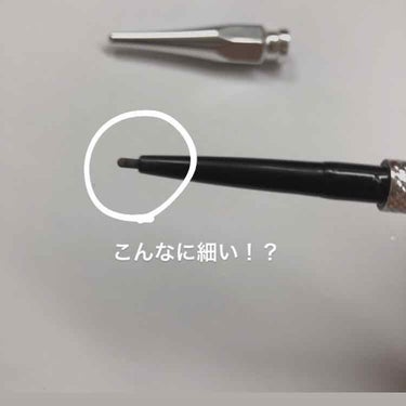 ベネフィット precisely,my brow pencilのクチコミ「眉毛綺麗だね〜って褒められることが多くなったそのきっかけは？？


今回紹介するのは
★Ben.....」（3枚目）