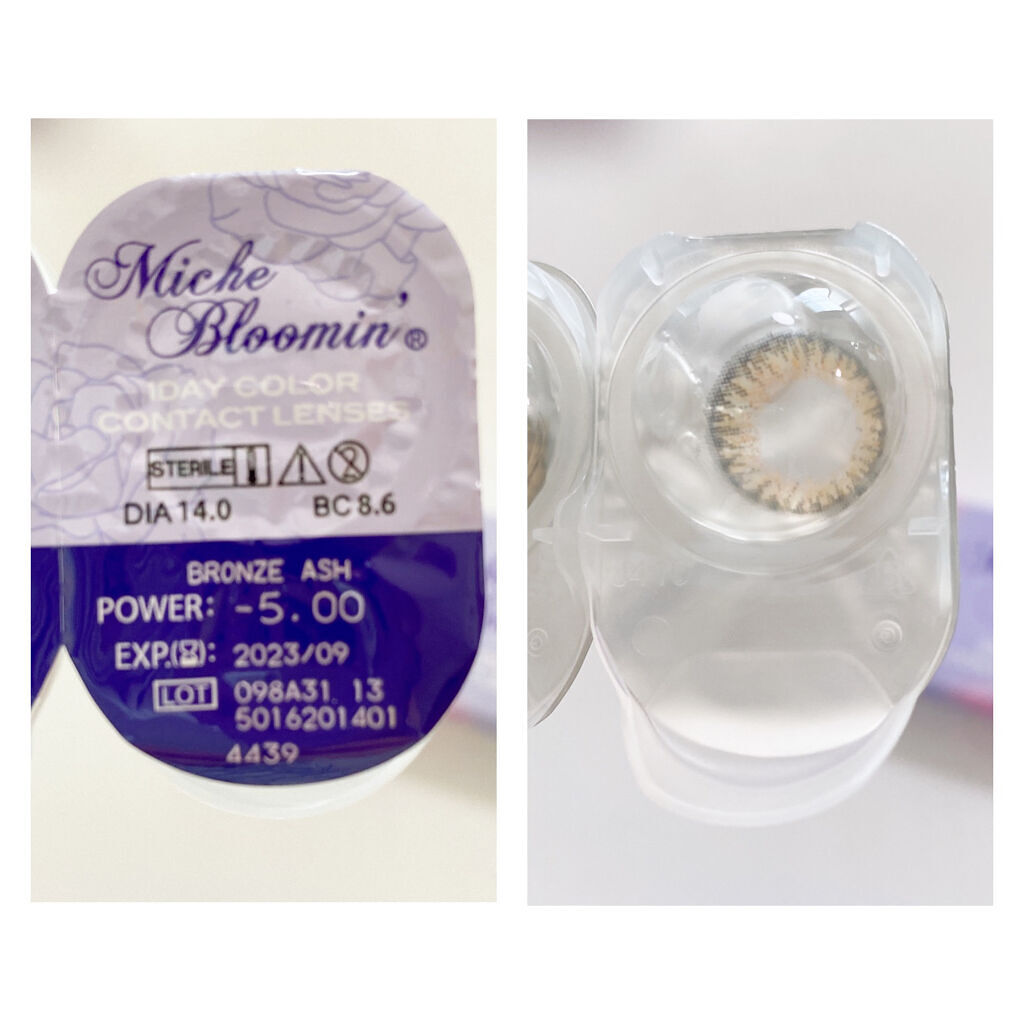 ミッシュ ブルーミン ワンデー (クォーターヴェール シリーズ／イノセント シリーズ)/ミッシュブルーミン/ワンデー（１DAY）カラコンを使ったクチコミ（3枚目）