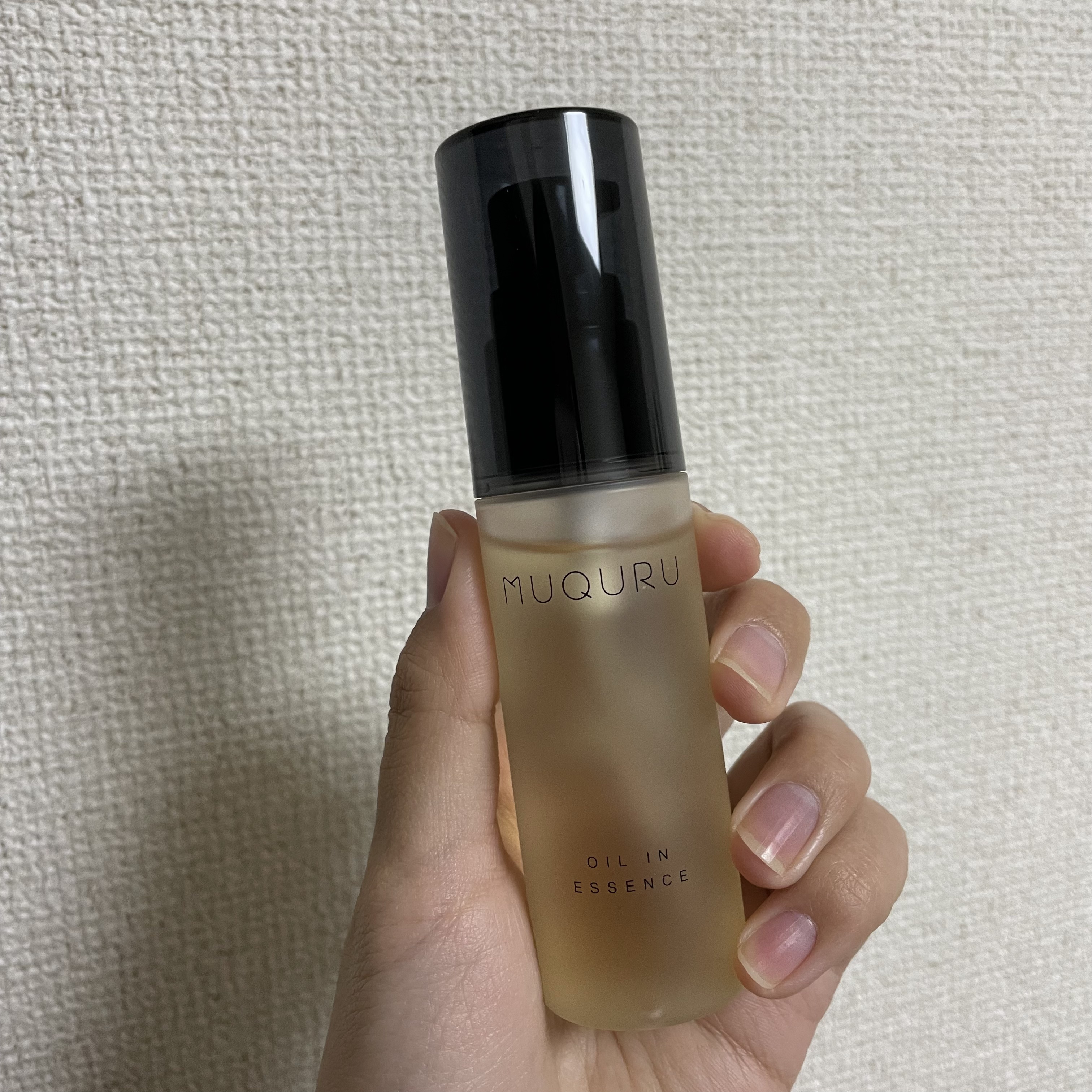 オイルインエッセンス/MUQURU/ブースター・導入液を使ったクチコミ（1枚目）