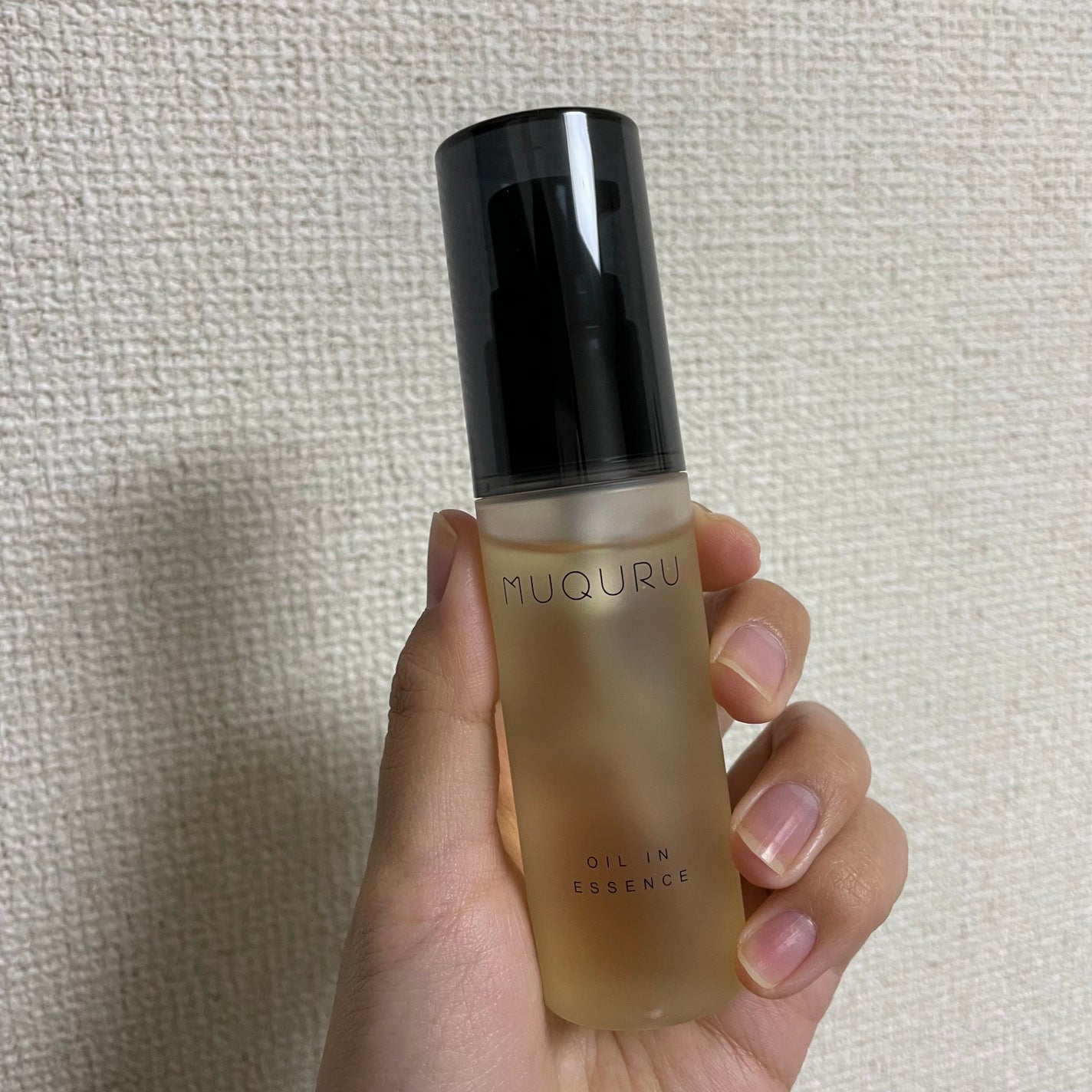 オイルインエッセンス/MUQURU/ブースター・導入液を使ったクチコミ(1枚目)