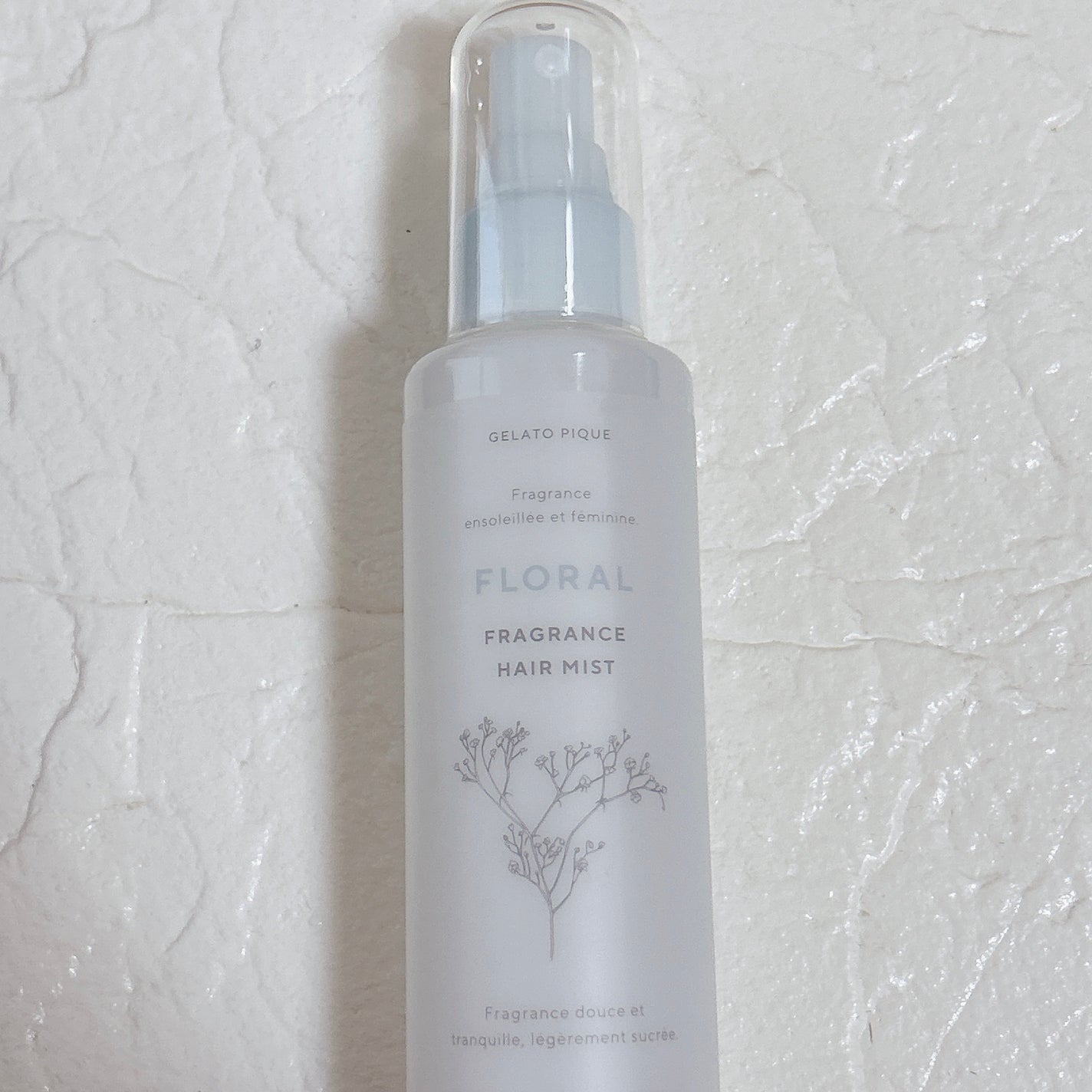 ヘアミスト/ジェラートピケ/ヘアミストを使ったクチコミ(3枚目)