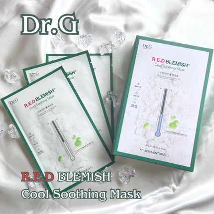 レッドブレミッシュ クールスージングマスク/Dr.G/シートマスク・パックを使ったクチコミ(1枚目)