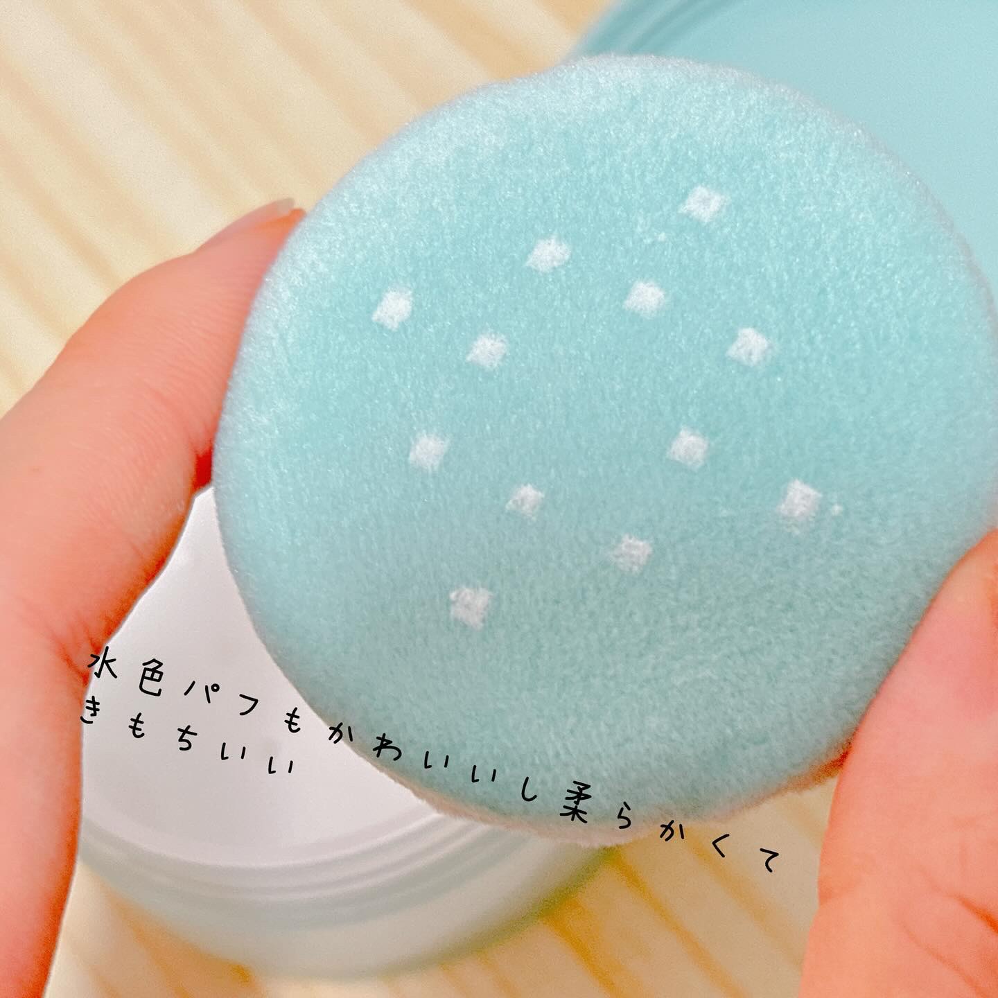 ノーセバム　ミネラルパウダー　N 5g/innisfree/ルースパウダーを使ったクチコミ（2枚目）