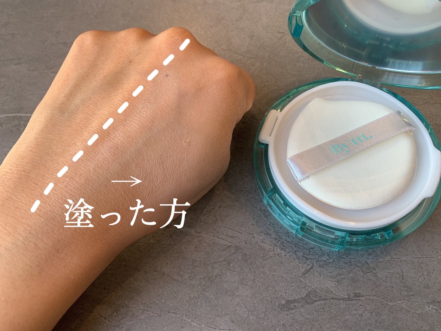 クリアデイリークッション/By ttt./クッションファンデーションを使ったクチコミ(4枚目)