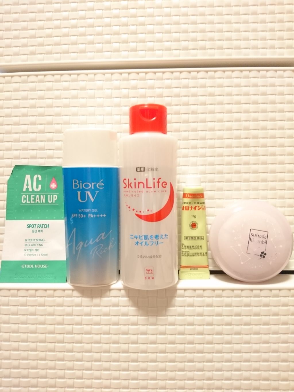 薬用化粧水/スキンライフ/化粧水を使ったクチコミ（2枚目）