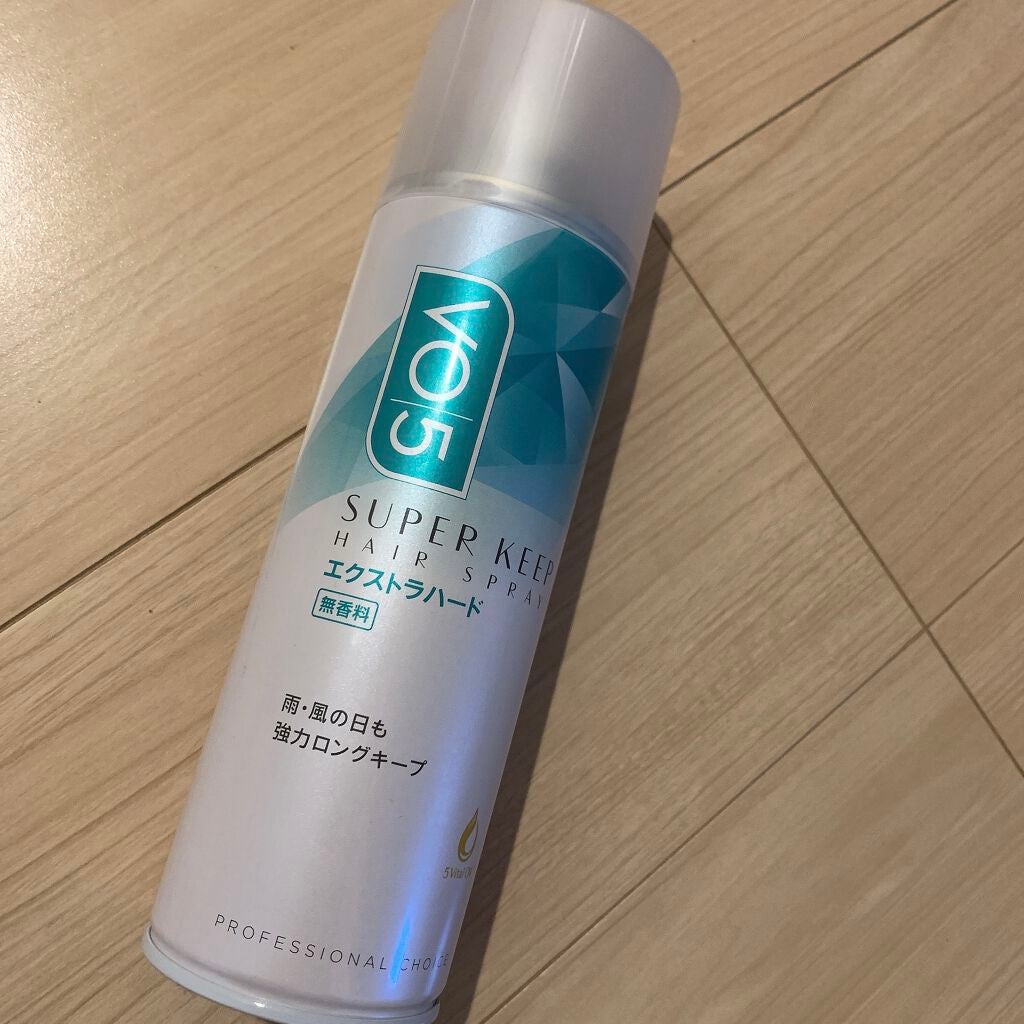 スーパーキープヘアスプレイ<エクストラハード> 無香料/VO5/ヘアスプレーを使ったクチコミ(1枚目)