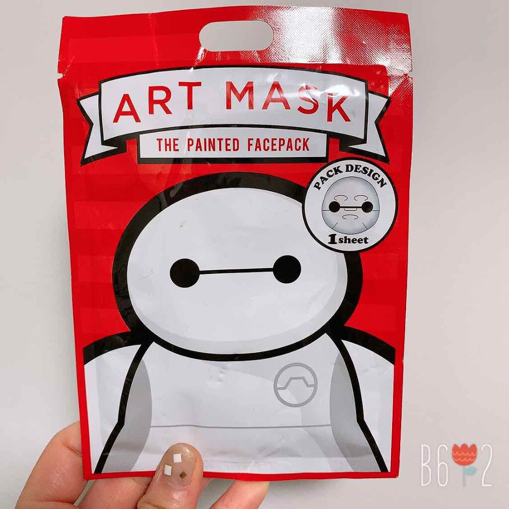 アートマスク/ディズニーストア/その他スキンケアグッズを使ったクチコミ（1枚目）