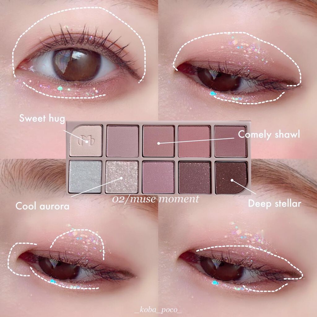 MD ドリーミーグリッター/mude./グリッターを使ったクチコミ（2枚目）