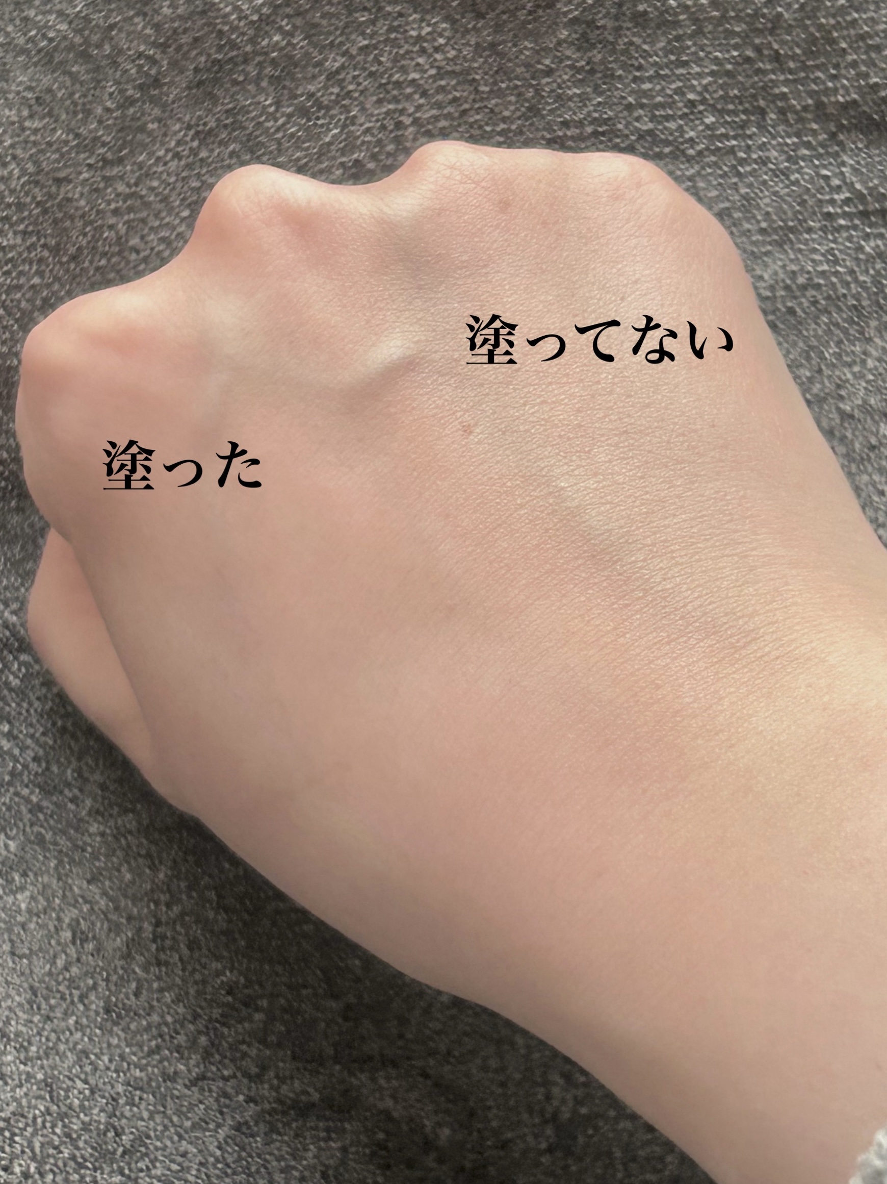 を使ったクチコミ（1枚目）