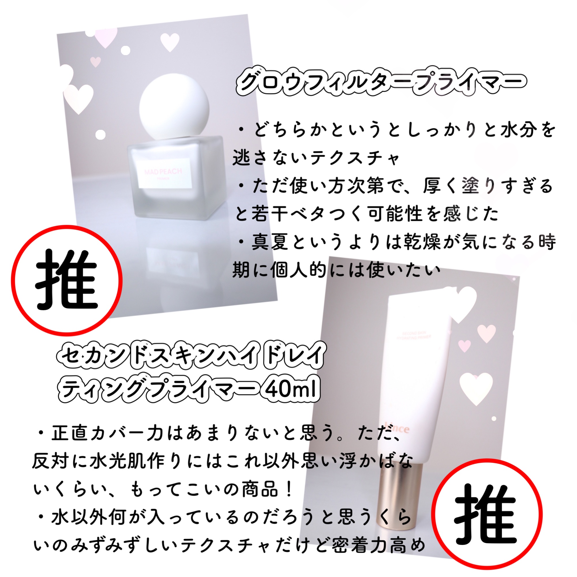 CICA デイリースージングマスク/VT/シートマスク・パックを使ったクチコミ（3枚目）