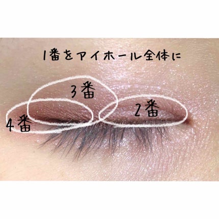 シルキースフレアイズ/キャンメイク/アイシャドウパレットを使ったクチコミ(5枚目)