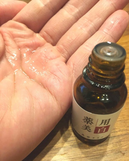 を使ったクチコミ(1枚目)