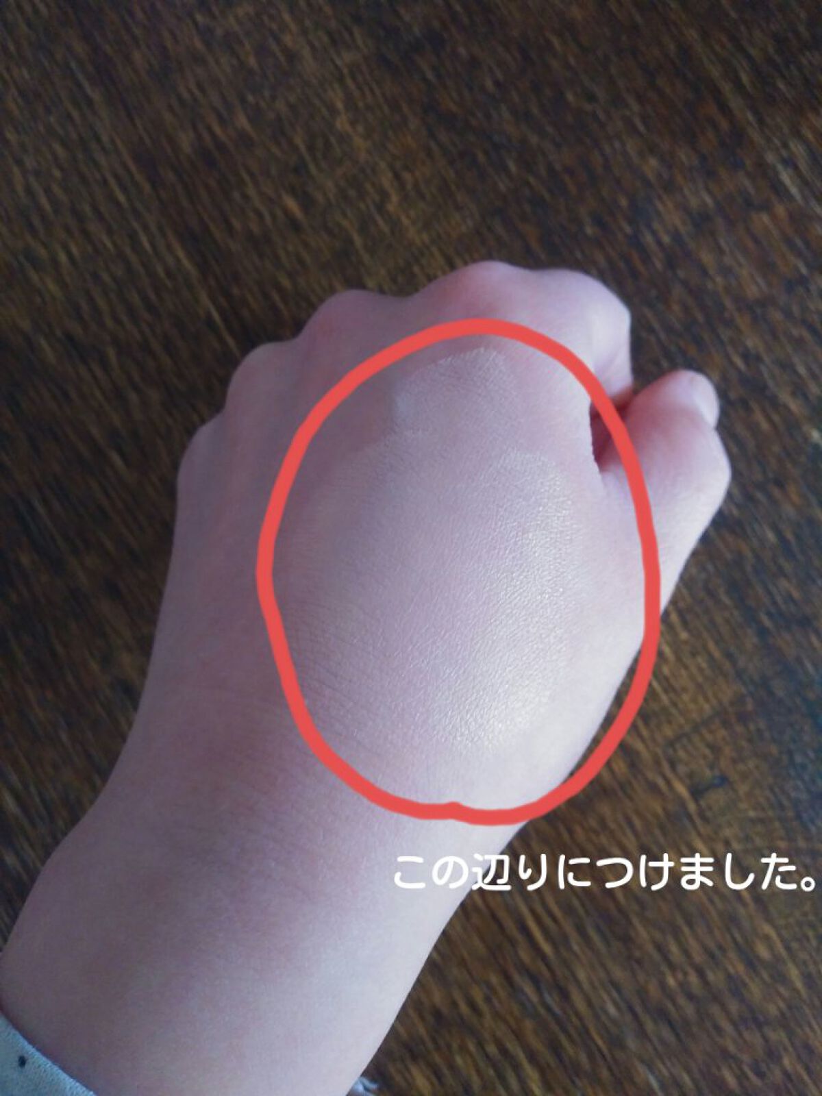 マスクフィットオーラクッション/TIRTIR(ティルティル)/クッションファンデーションを使ったクチコミ(3枚目)