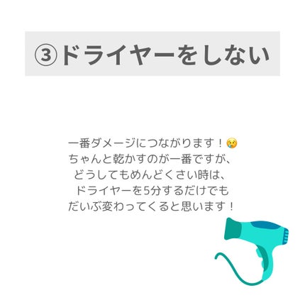 ð©µho_chan𩵠on LIPS ã髪ã®ããã«ãããããšð
ð»ââïžâåžè²©ã®ã·ã£ã³ããŒâé«ªã®æ¯ããšã..ãïŒ4æç®ïŒ