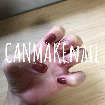 カラフルネイルズ/キャンメイク/マニキュアを使ったクチコミ(1枚目)
