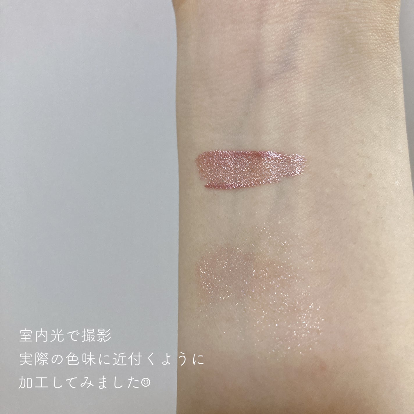 メークアップ コレクション 2023/ESTEE LAUDER/メイクアップキットを使ったクチコミ(4枚目)