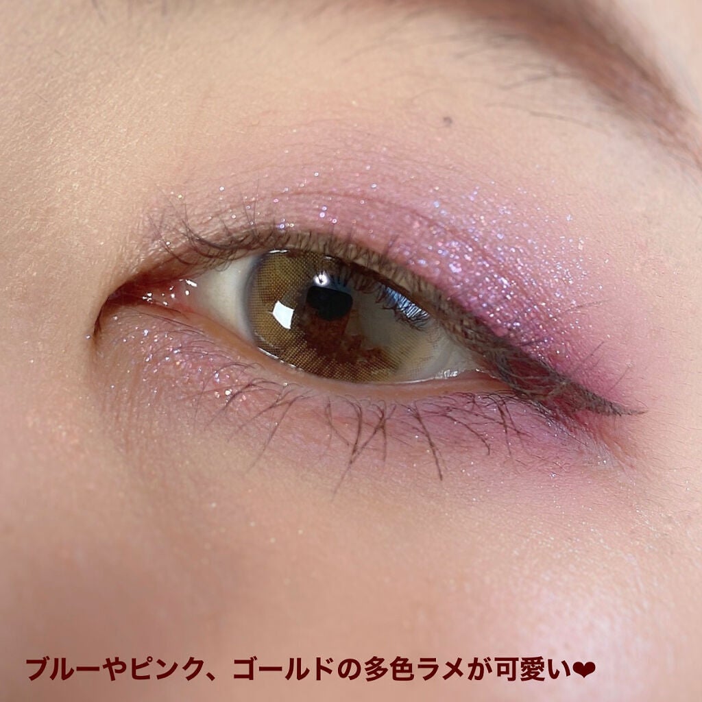 アニマルアイシャドウ(4シェード)/ZEESEA/アイシャドウパレットを使ったクチコミ(8枚目)