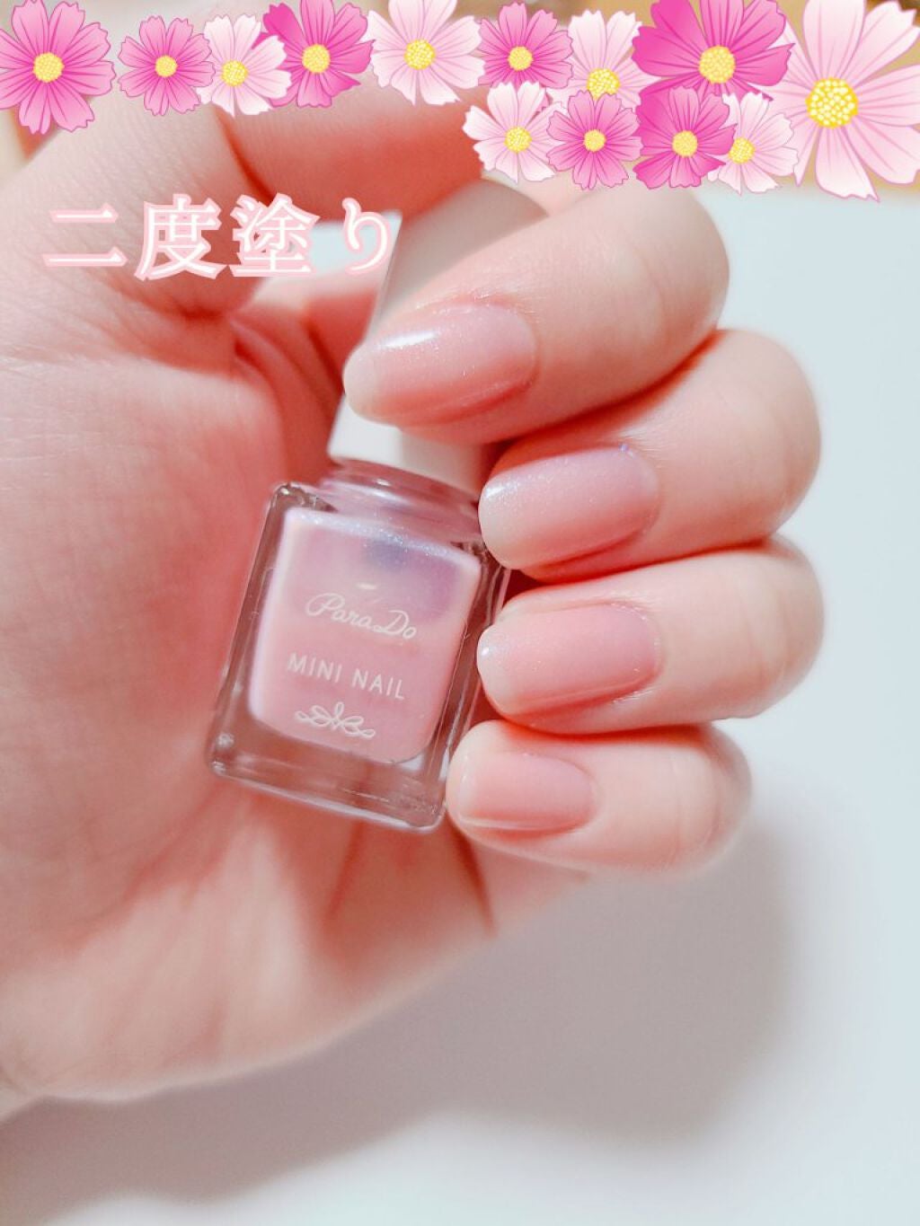 ミニネイル/パラドゥ/マニキュアを使ったクチコミ(4枚目)