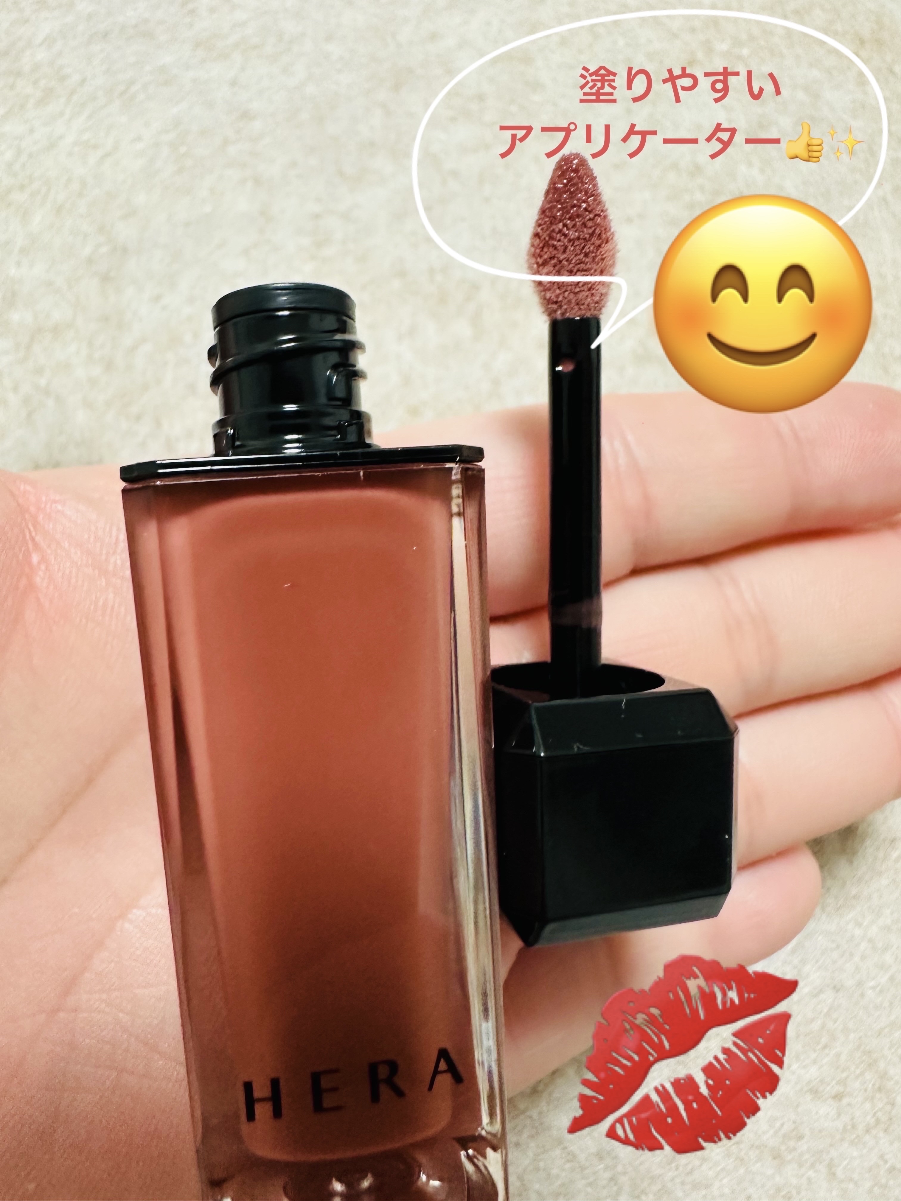 センシュアル ヌードバーム/HERA/リップバームを使ったクチコミ（3枚目）