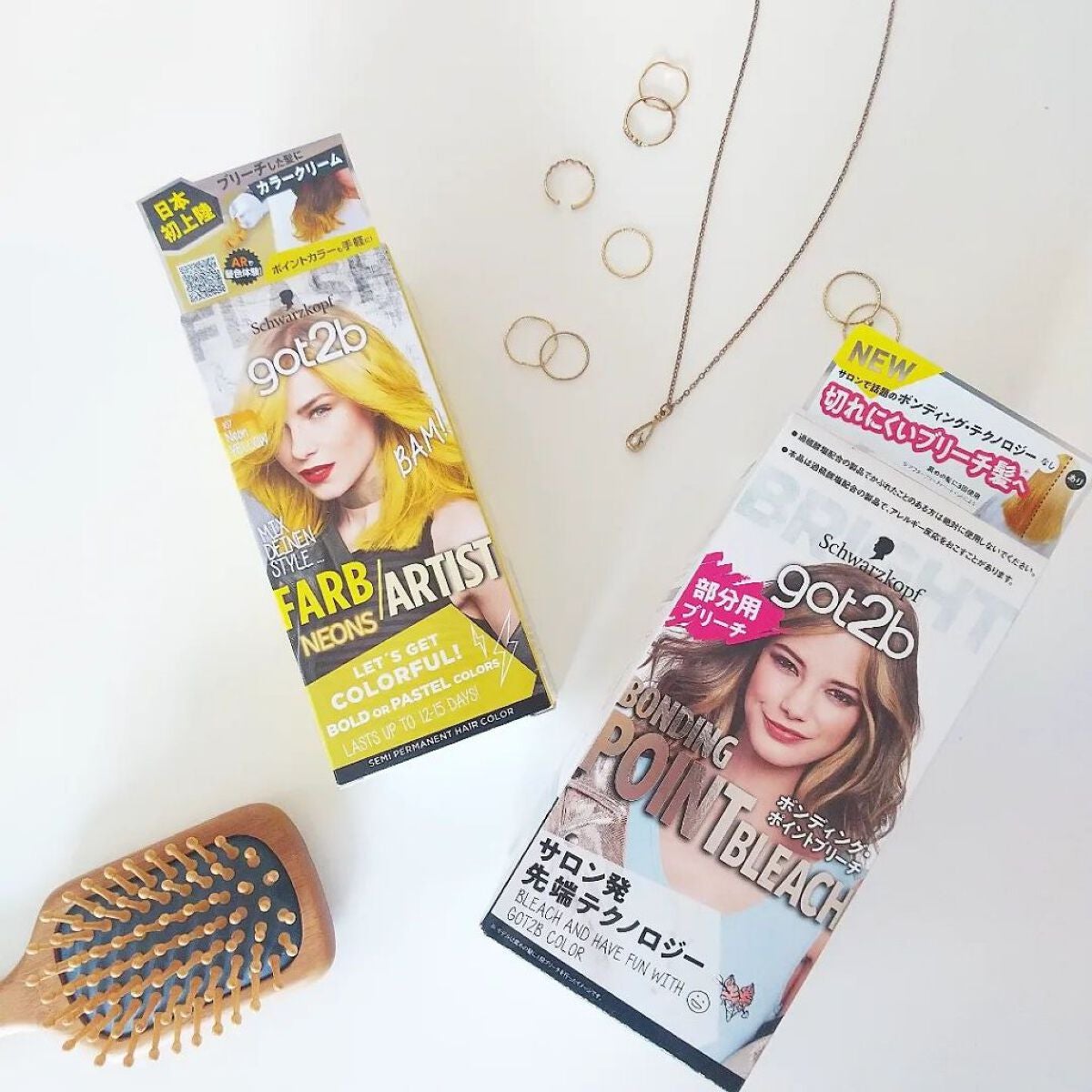 カラークリーム/got2b/ヘアカラーを使ったクチコミ(1枚目)