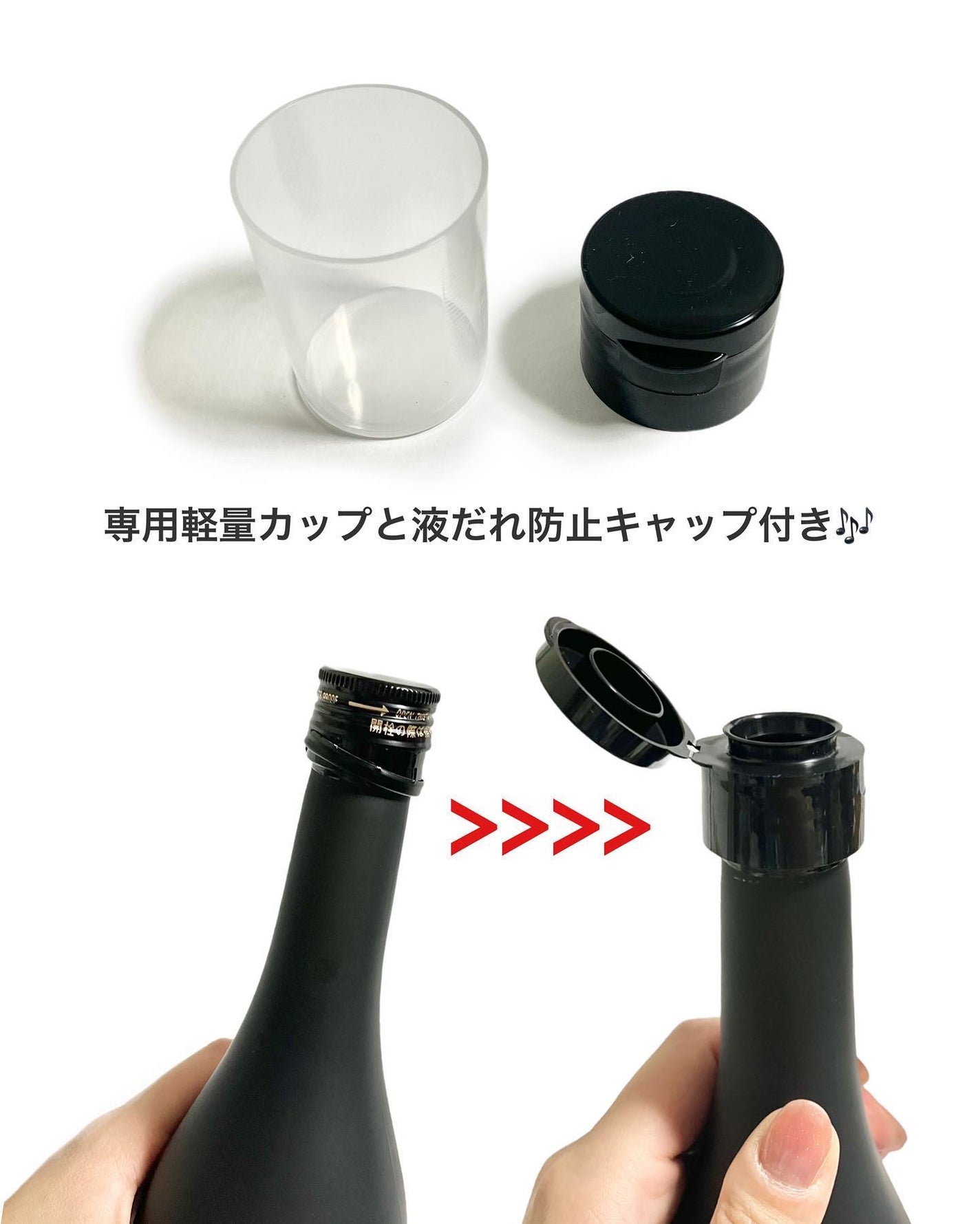 SHINー沁ー/SHIN/栄養ドリンクを使ったクチコミ(4枚目)